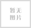 水泥行業(yè)