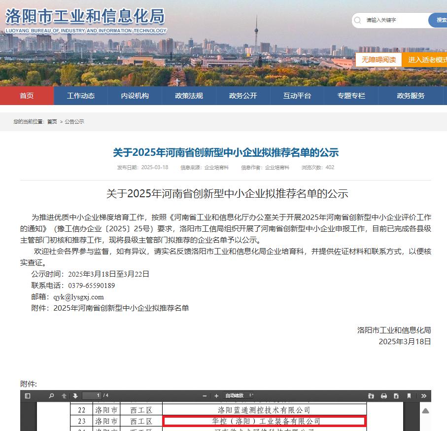圖片1.jpg